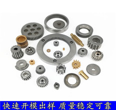 粉末冶金工藝與產品結構的限制都有哪些？