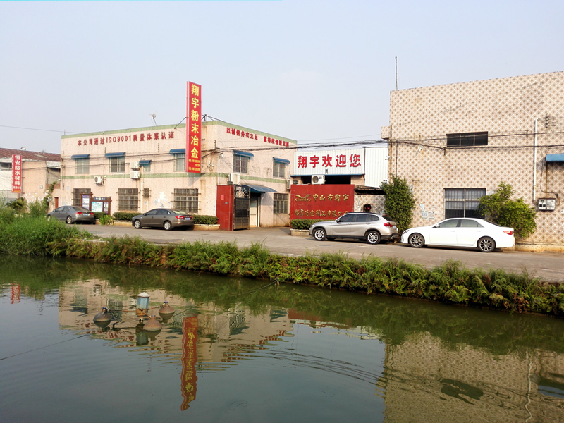 工廠標語：質量第一，用戶至上，是為了畫餅用的嗎？