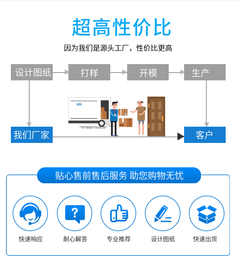 1726039333184310.jpg 翔宇粉末冶金020.jpg