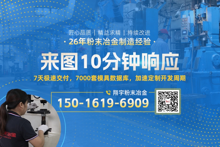 1768353450220014.jpg 聯(lián)系03.jpg