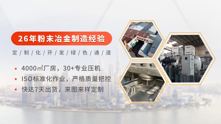 1768438311489265.jpg 翔宇45.jpg