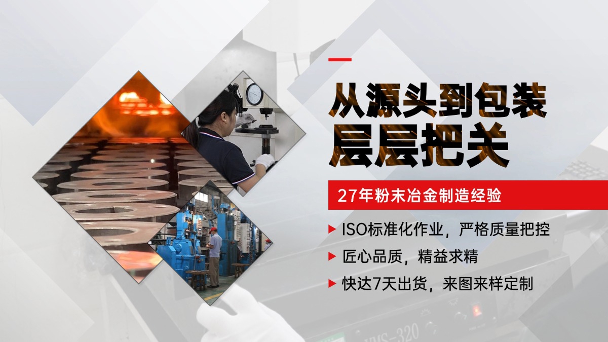 含油軸承vs普通軸承：選哪個？一篇講清兩種軸承的核心差異與選型邏輯