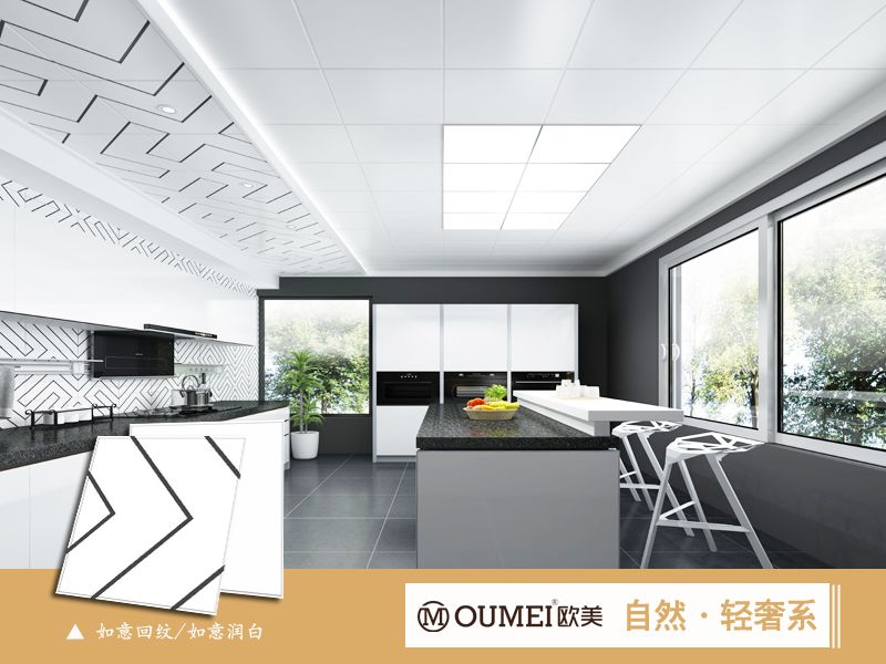 5如意系列餐廚.jpg 5如意系列餐廚.jpg